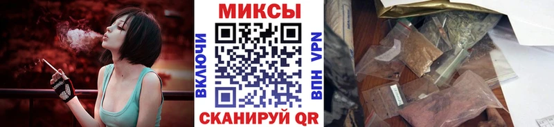 магазин продажи наркотиков  Дивногорск  Бутират BDO 33% 