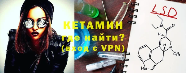 mdpv Вязники