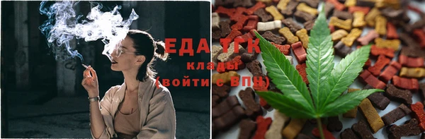 mdpv Вязники