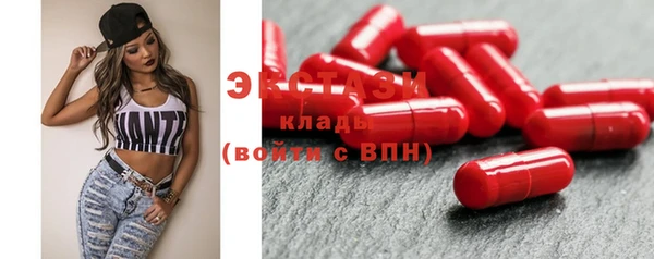 прущая мука Усолье-Сибирское
