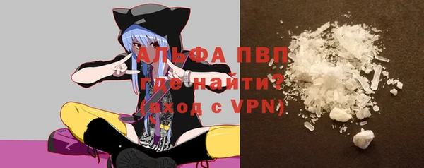 mix Горно-Алтайск