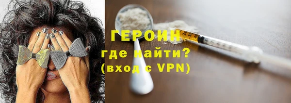 mdpv Вязники