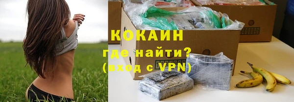 mdpv Вязники