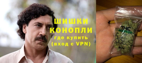 скорость mdpv Усмань