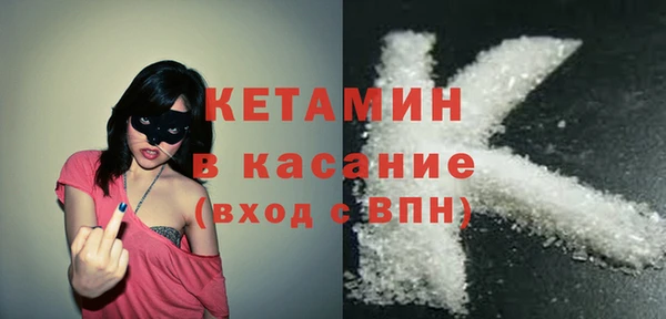 Альфа ПВП Вязьма
