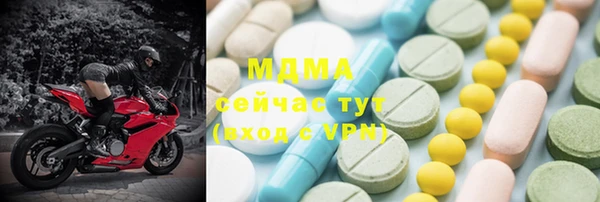 mdpv Вязники