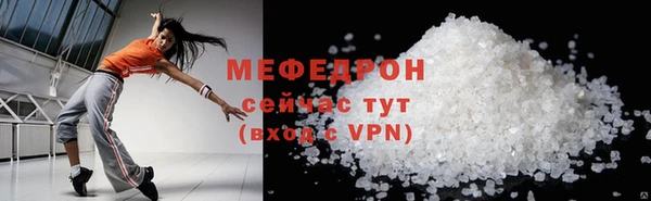 mdpv Вязники