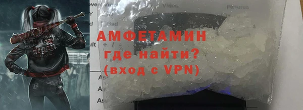 ECSTASY Гусев