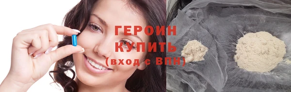 скорость mdpv Володарск