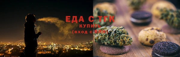 мяу мяу мука Вяземский
