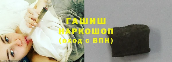 mix Горно-Алтайск