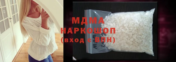 мяу мяу мука Вяземский