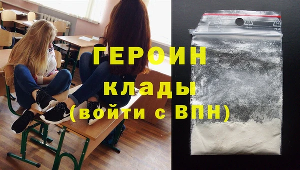 мяу мяу мука Вяземский