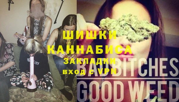 кокаин колумбия Горнозаводск