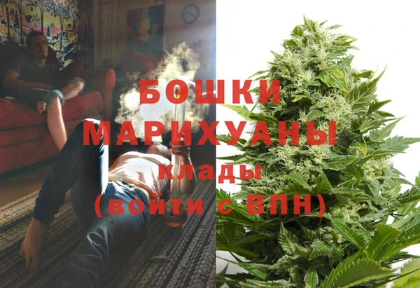 кокаин колумбия Горнозаводск