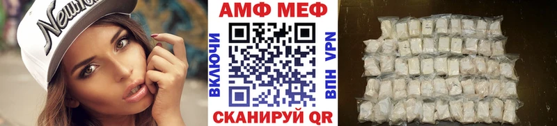 Первитин кристалл Дивногорск